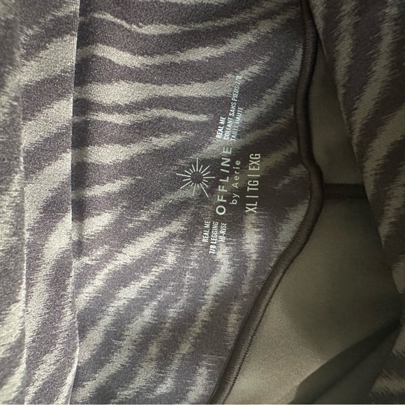 Aerie Offline Real Me‎ Size XL High Rise 7/8 Leggings Brown Zebra - Picture 2 of 4